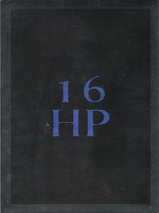 16 HP Foto von 16 HP