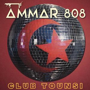 Foto von Club Tounsi
