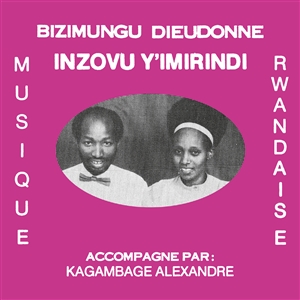 Foto von Inzovu Y'Imirindi (PRE-ORDER! v:14.11.)