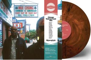 Foto von Hyperglyph (lim.ed. Amber Colored Vinyl) PRE-ORDER! v:15.08.