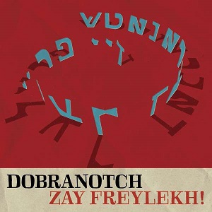 Cover von Zay Freylekh!