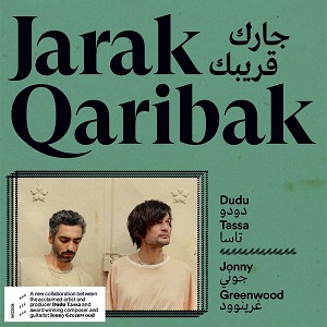 Cover von Jarak Qaribak