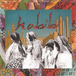Cover von Habibi
