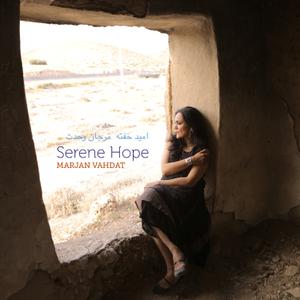 Cover von Serene Hope