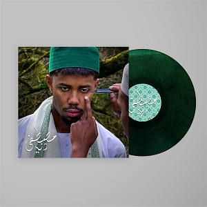 Cover von Dunya (lim.ed. Ghaba Green Vinyl)