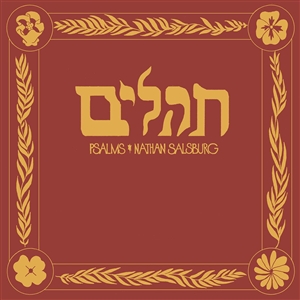 Cover von Psalms