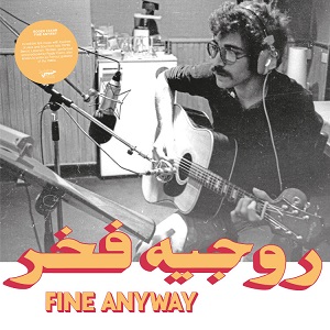 Cover von Fine Anyway