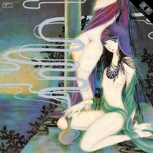 Foto von Mangekyou (PRE-ORDER! v�:20.02.)