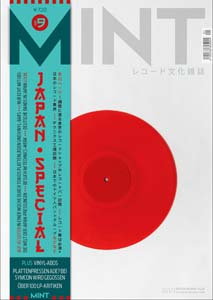 Cover von Januar 2017 (No. 9)