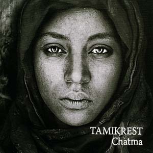Cover von Chatma (180g)