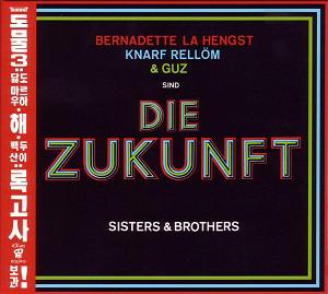 Cover von Sisters & Brothers